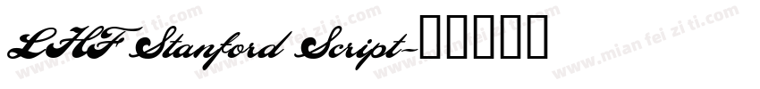 LHF Stanford Script字体转换